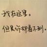 电锯惊魂